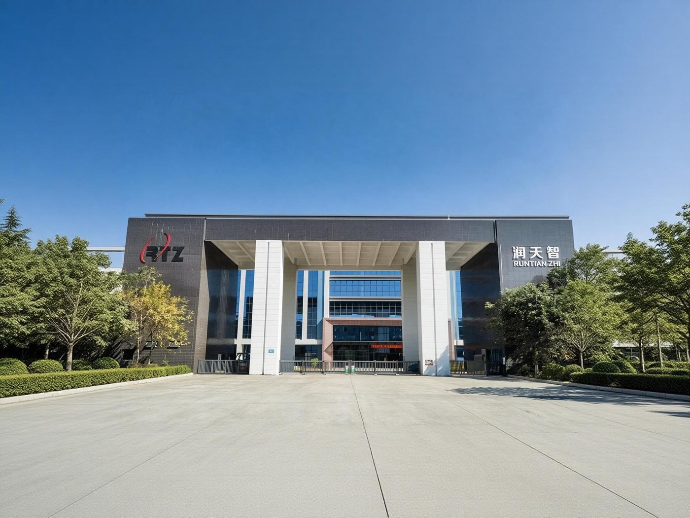 FLORA Headquarters
